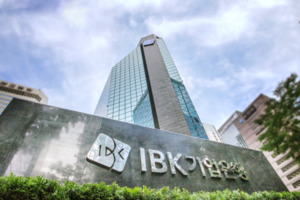 IBK기업은행, '광고수익은 IBK로!' 이벤트 실시 - 뉴스 썸네일 이미지
