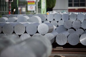 사촌 부진 뚫고 나홀로 질주...이태성의 세아홀딩스, '특수강 대도약' - 뉴스 썸네일 이미지