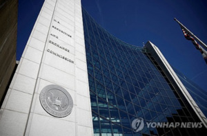 '토큰화 주식' 거래 박차 美움직임에 덩달아 바빠진 韓...사업화 채비 속... - 뉴스 썸네일 이미지