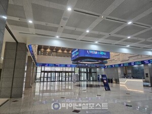 거래소, '코스닥 데이' 마련...정책·산업 전망·기업 촘촘한 IR - 뉴스 썸네일 이미지
