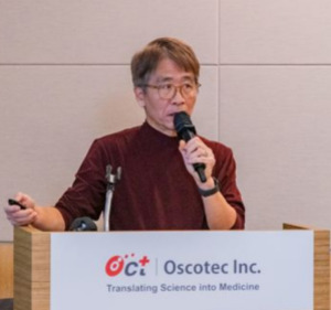 윤태영 오스코텍 대표, 한국의약화학회 혁신상 받아 - 뉴스 썸네일 이미지