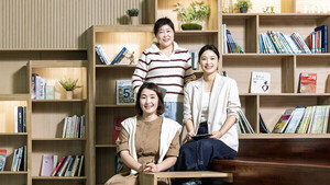 단순노무 벗어나 AI 핵심 인재로...SK하이닉스, 이주민 일자리 열었다 - 뉴스 썸네일 이미지