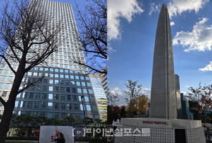 [억지파업 삼성바이오] ⑤ 신유열·최윤정 송도·PRS 뜀박질...메리츠·한... - 뉴스 썸네일 이미지