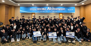 HDC랩스, '공간 AIoT' 신사업 발굴 본격화 - 뉴스 썸네일 이미지
